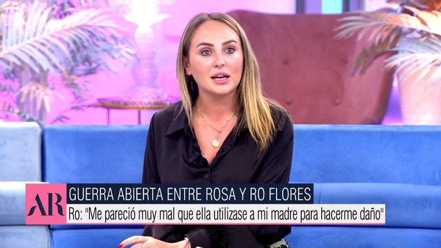 Rocío Flores, contra Rosa Benito: "Utilizó a mi madre para hacerme daño"