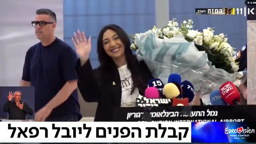 Yuval Raphael celebra el "triunfo" de Israel en Eurovisión: "La victoria no será real hasta que los secuestrados regresen"