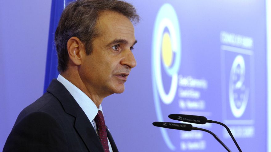 Kyriakos Mitsotakis. EFE/EPA/ALEXANDROS VLACHOS/Archivo