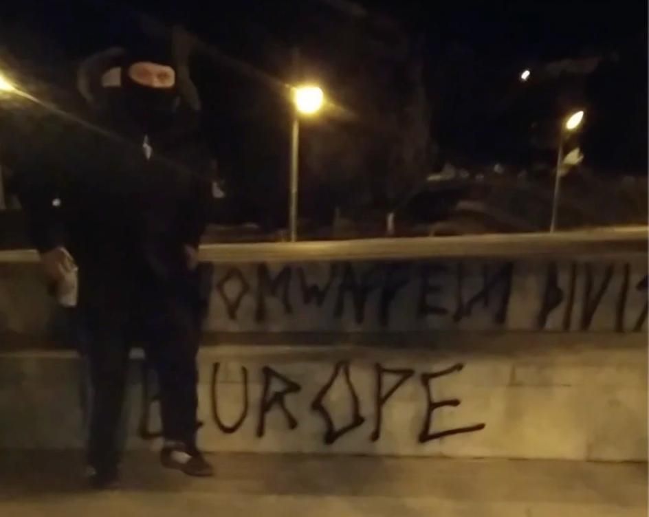 Imagen compartida por algunos de los miembros españoles de la organización