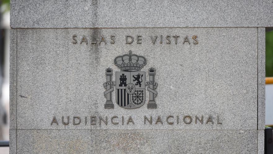 Archivo - Fachada de la Audiencia Nacional, en Madrid (España).