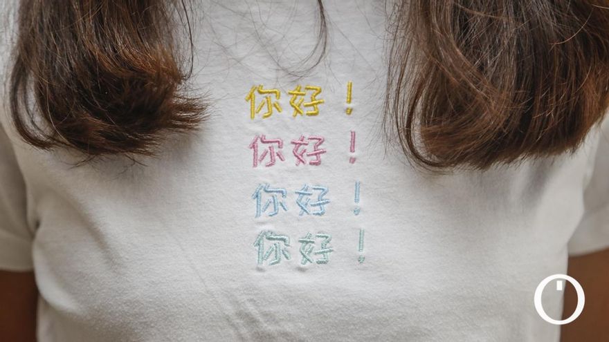 ¿Cómo se dice en chino 'Si me queréis, irse'? Una puntera academia cordobesa te enseña el principal idioma del mundo