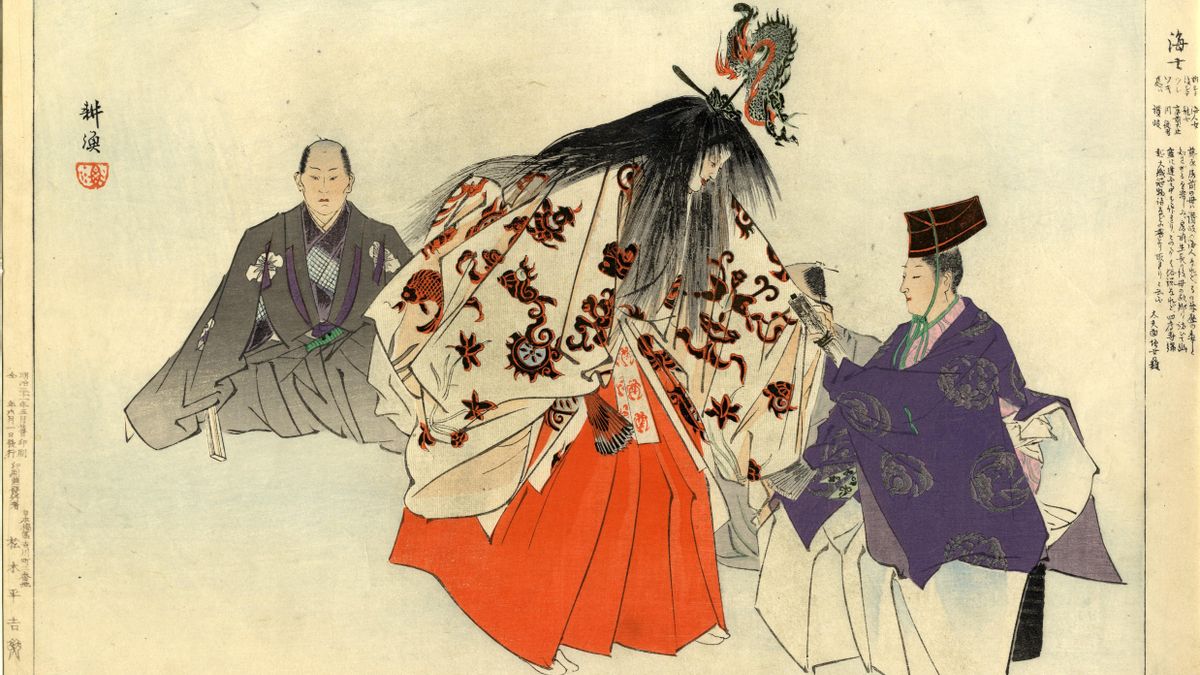 'Dibujos del teatro Nō', de Kögyo Tsukioka (1869-1927)