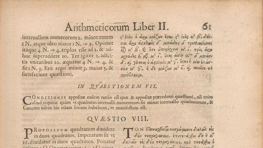 El hermano mayor del teorema de Pitágoras que cambió nuestra forma de entender el mundo