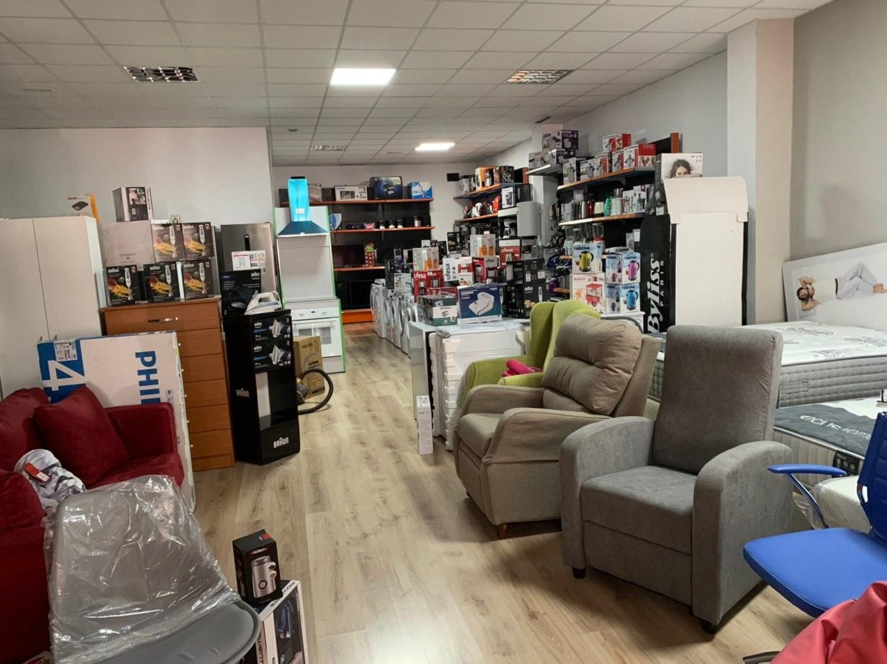 Comercial Ferrera, Teror.