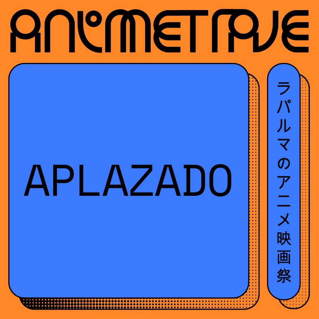El festival queda aplazado.