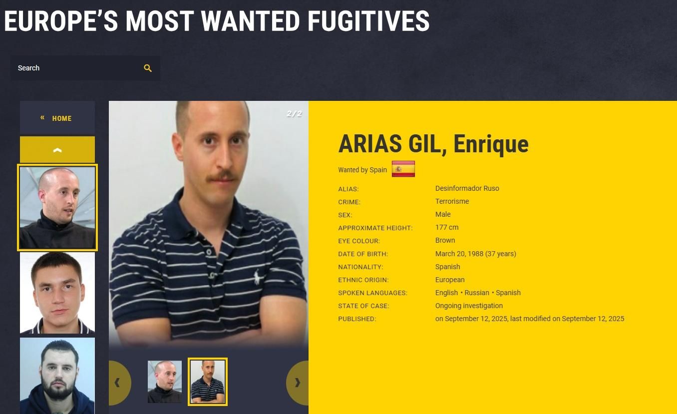 La ficha de Enrique Arias Gil en la lista de los "fugitivos más buscados" de Europol