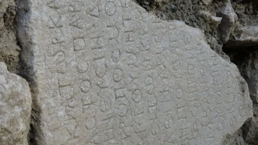El mensaje del emperador Caracalla que sobrevivió 1.800 años camuflado en una casa levantada con piedras de una ciudad romana