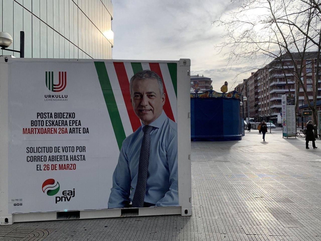 Plaza de El Corte Inglés