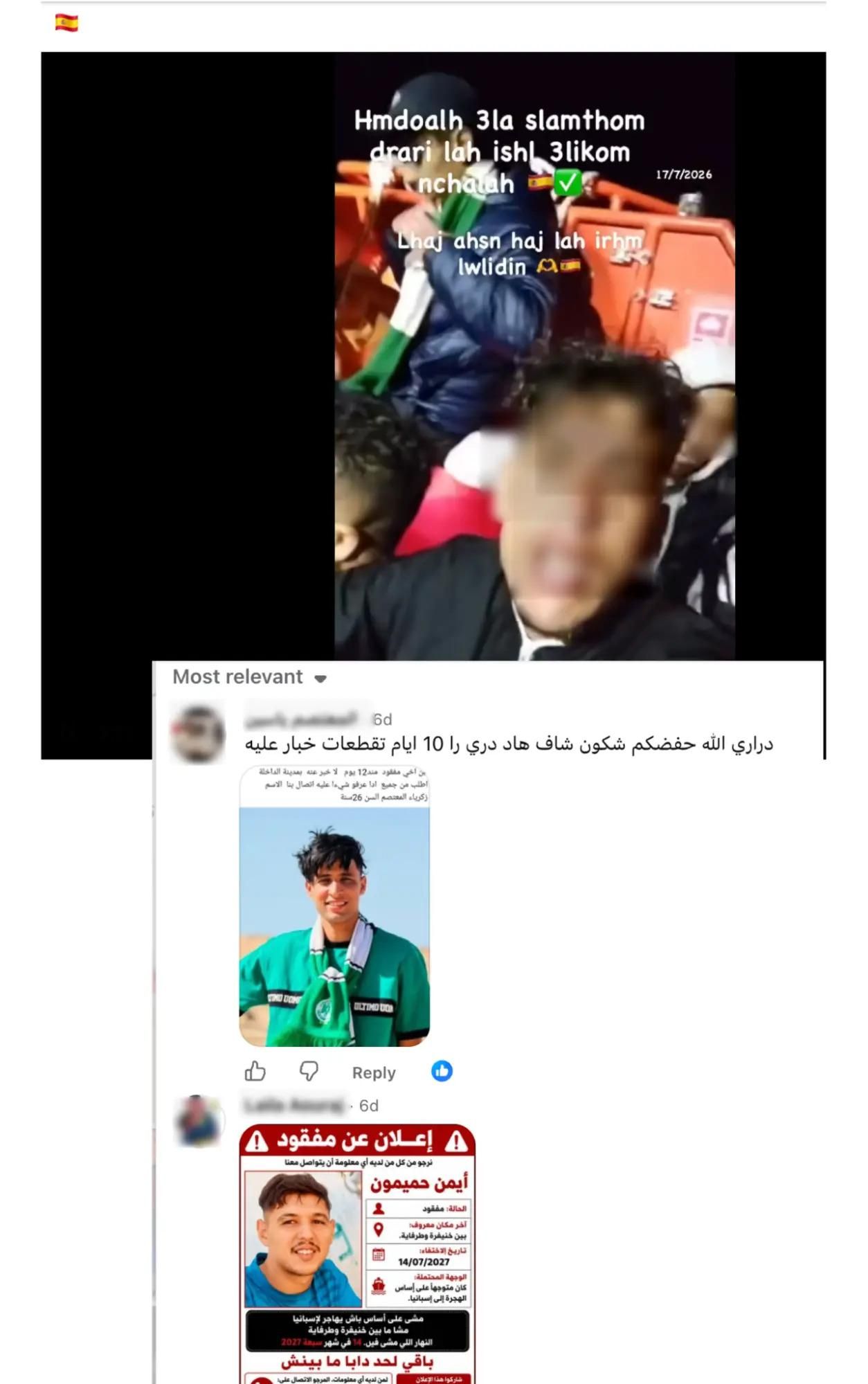 Familiares buscan a desaparecidos en grupos donde celebran la llegada de personas que han cruzado desde Marruecos hasta Ceuta