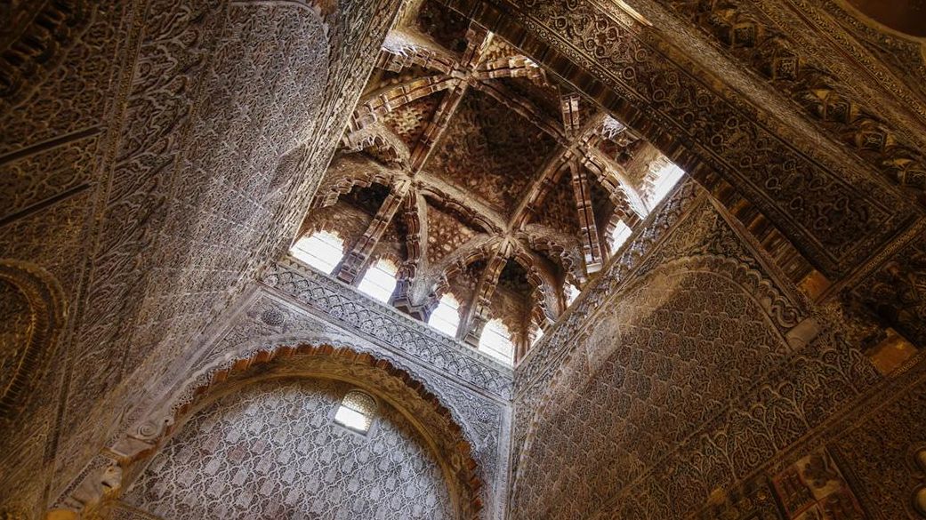 Capilla Real de la Mezquita Catedral