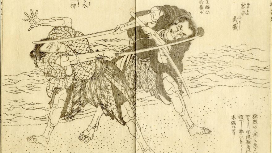 Serie 'Glorias de la China y de Japón' de Katsushika Hokusai (1760-1849)
