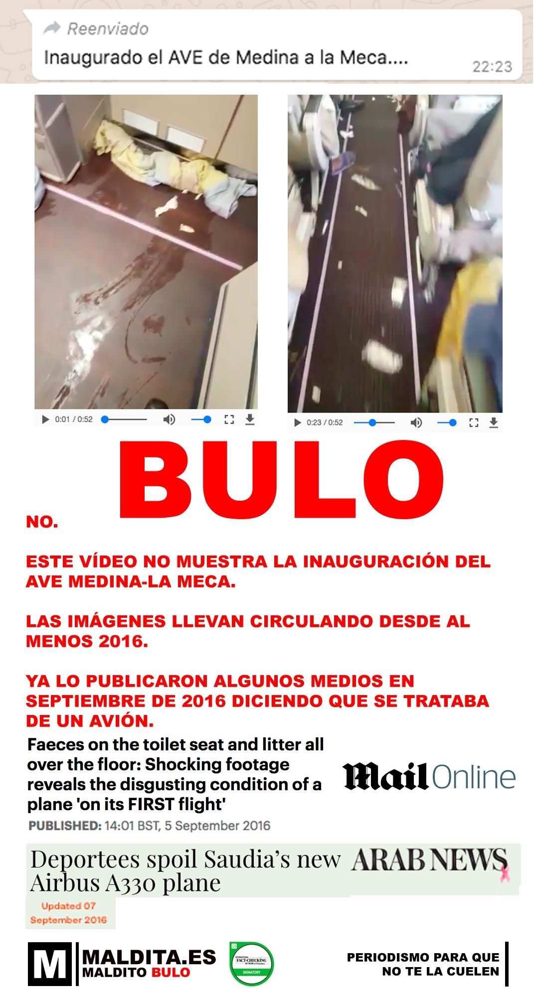 El mismo vídeo fue difundido en 2018 con otro bulo.