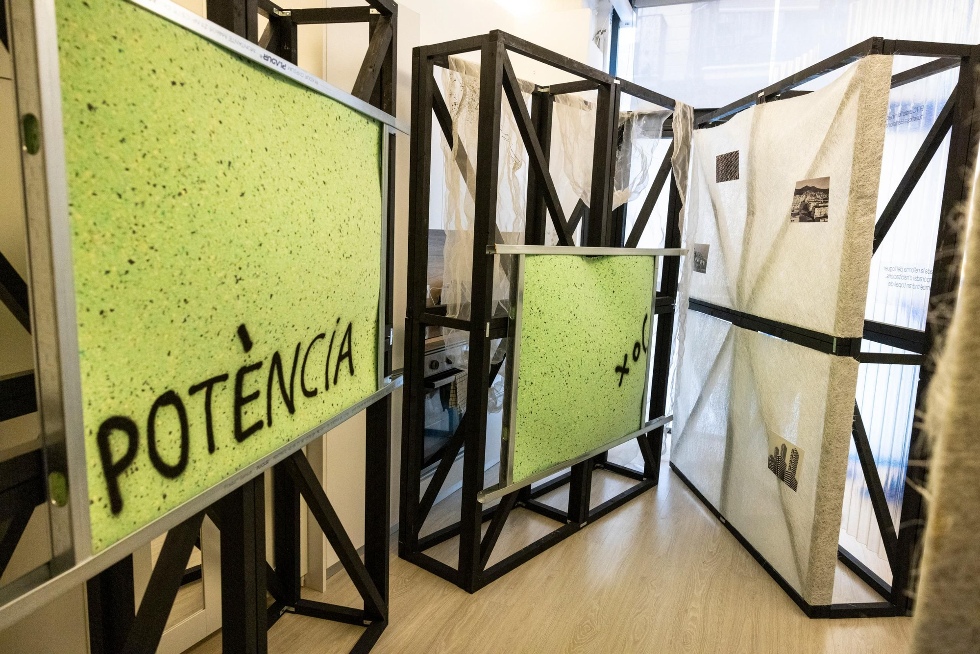 Imagen del interior de la exposición