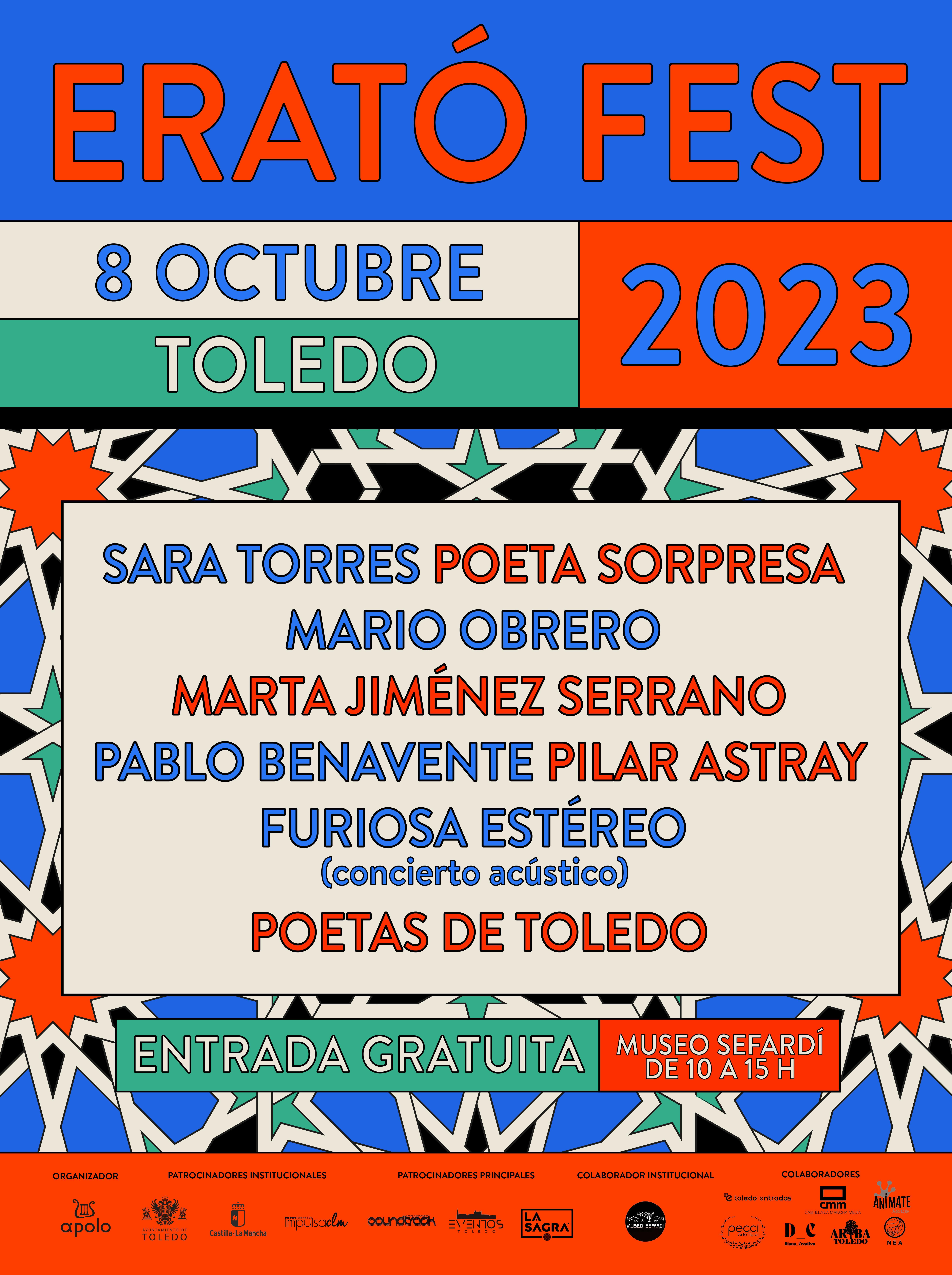Cartel Erató Fest 2023