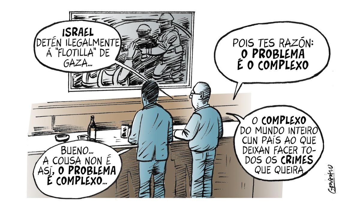 Complexo