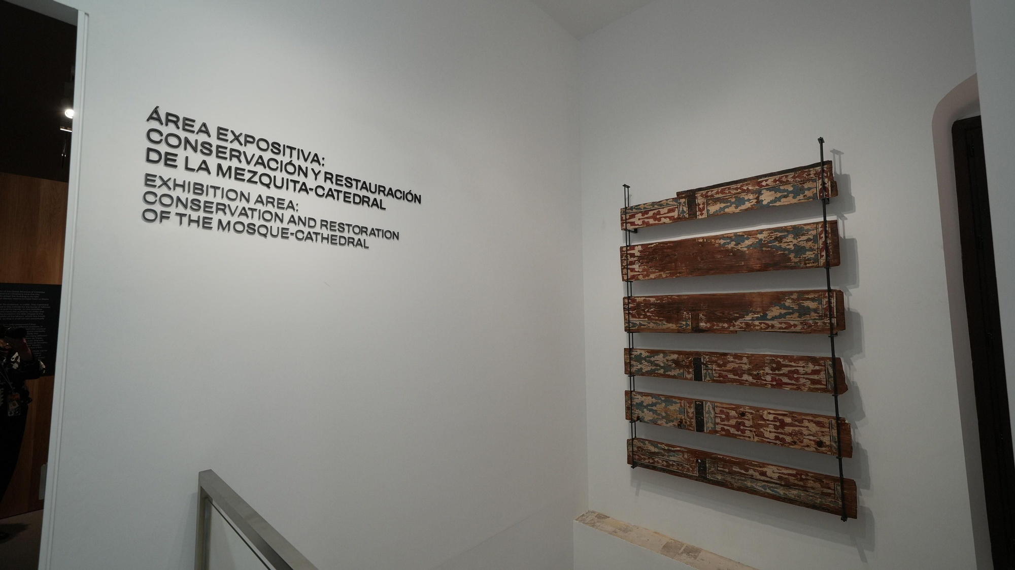 Presentación del nuevo Centro de Interpretación y Recepción de la Mezquita-Catedral. Patio de San Eulogio.