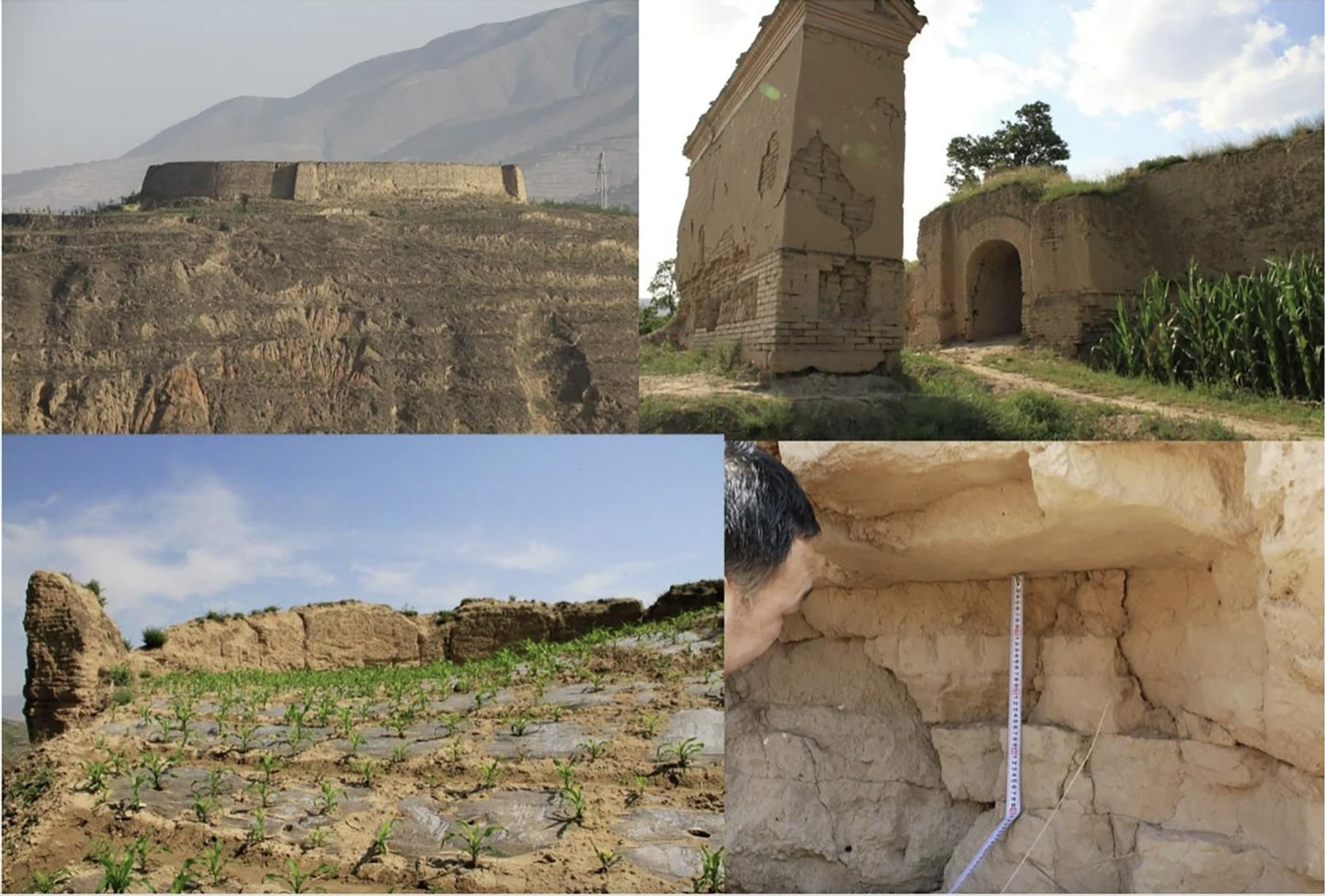 Ejemplos de fortalezas de Tianshui con registros de imágenes
