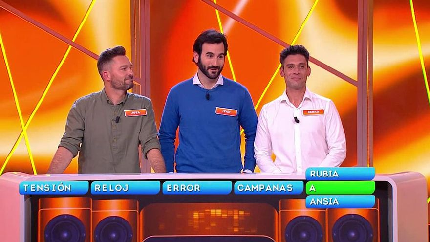 Imagen de 'Reacción en cadena'