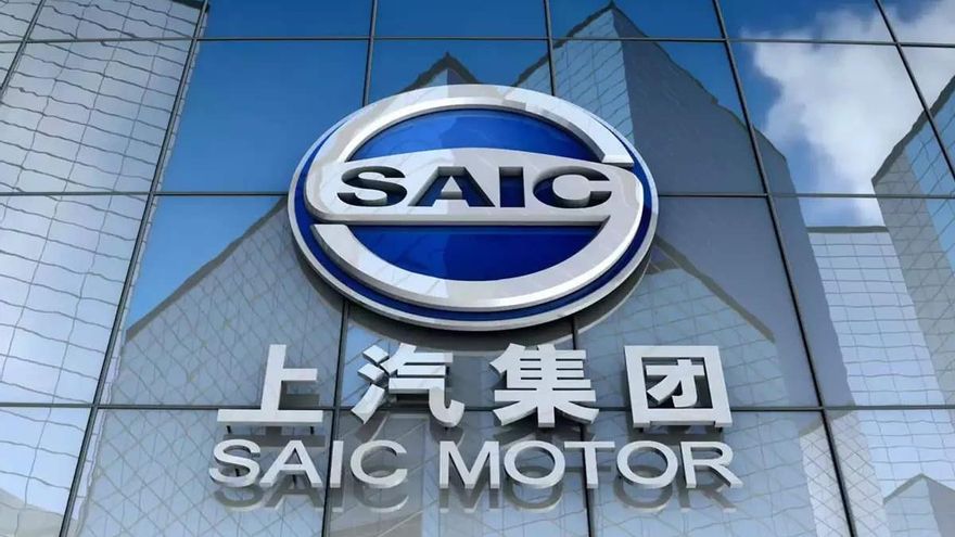 SAIC, el nuevo líder (público) del automóvil chino que inquieta a la Armada en Ferrol