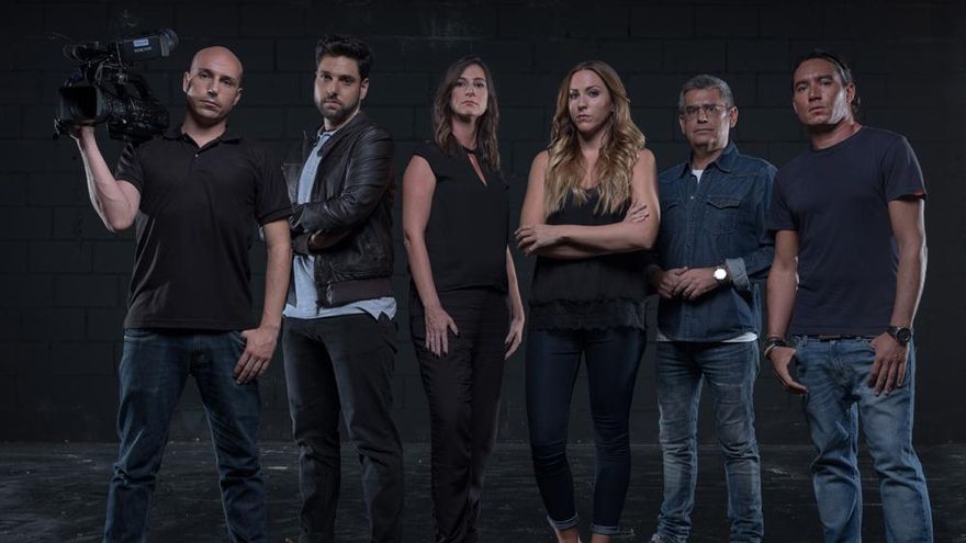 Equipo de Investigación 1/4