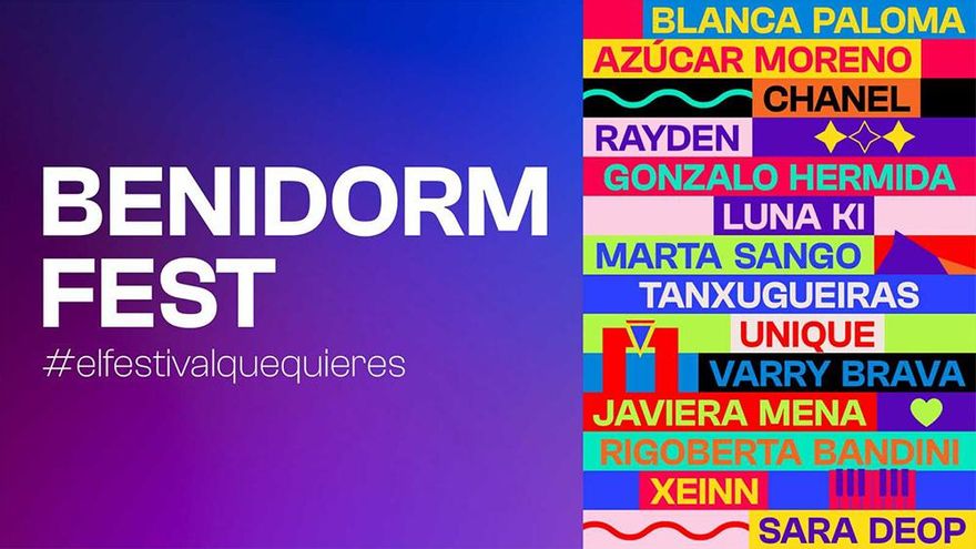 Así suenan las 14 canciones del Benidorm Fest que optan a ir a Eurovisión 2022