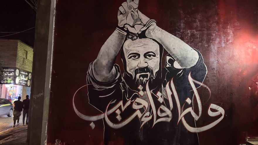Mural de Marwan Barghouti en el campo de refugiados de Jabalia, en el norte de la Franja de Gaza,