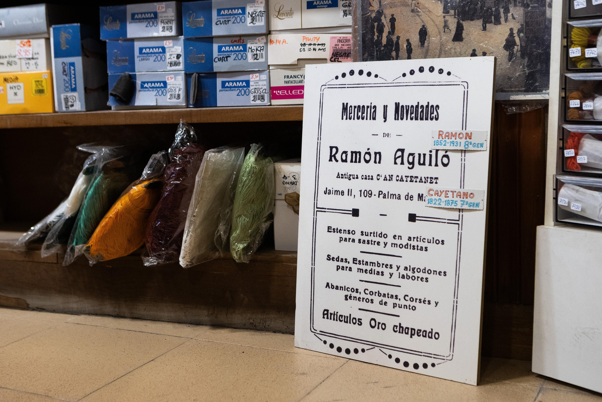 Antiguo anuncio de prensa del género que vendía Ca Donya Àngela décadas atrás