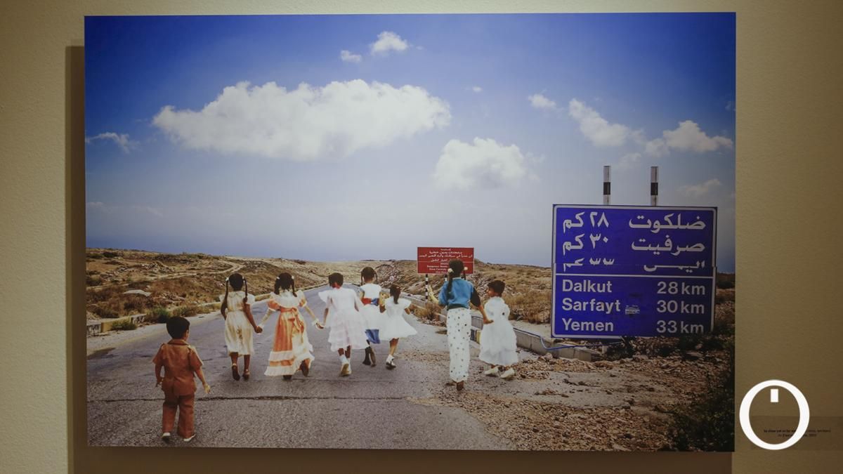 Exposición Desplazamientos. Diásporas de Yemen