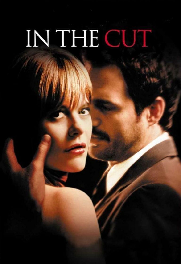 In The Cut, la película a la que HBO le da su revancha.