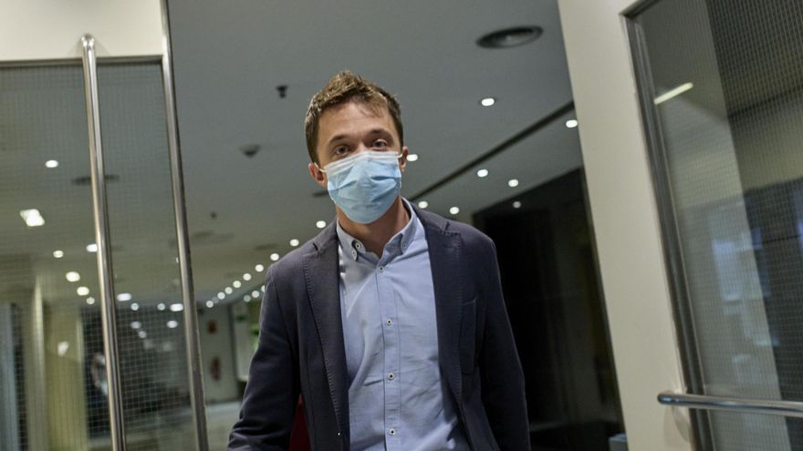 El líder de Más País, Íñigo Errejón, a su llegada a una rueda de prensa
