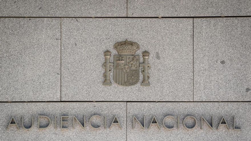 Archivo - Fachada de la Audiencia Nacional, a 13 de abril de 2026, en San Fernando de Henares, Madrid