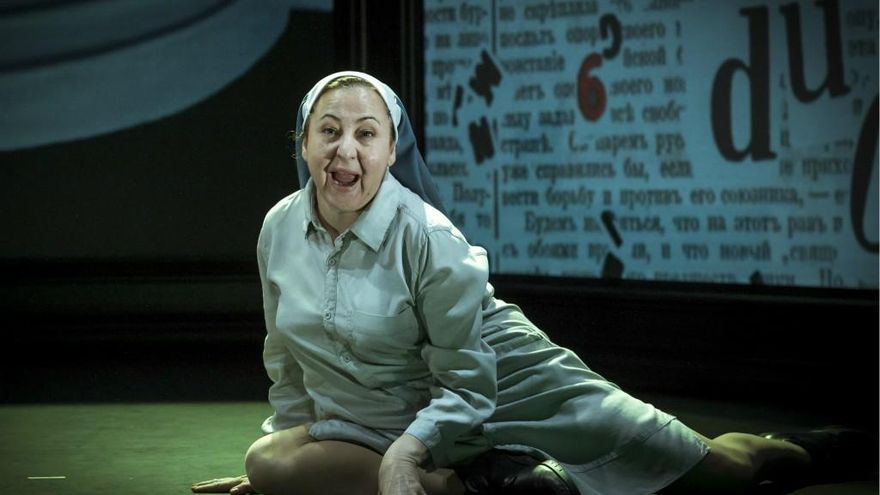 Carmen Machi en 'La autora de las Meninas'. / David Ruano