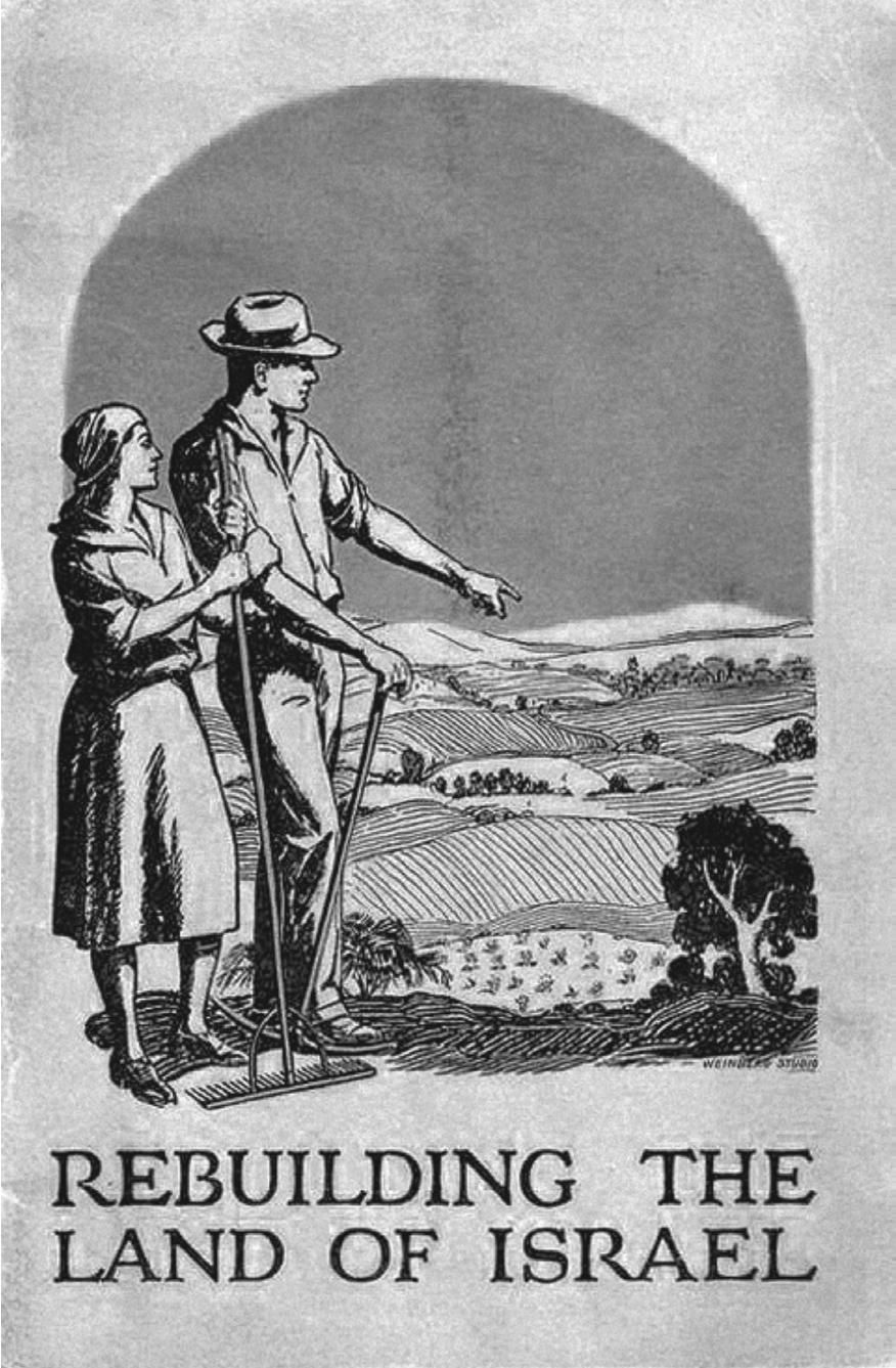 Imagen de 1927, antes de la creación del Estado de Israel en 1948.