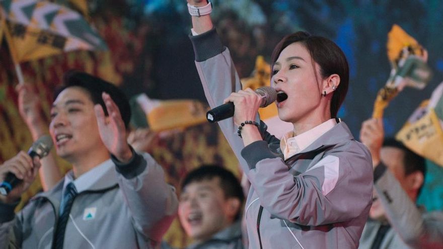 'Las olas del poder', la serie de Netflix que ha dado pie a un 'Me Too' contra el acoso sexual en Taiwán