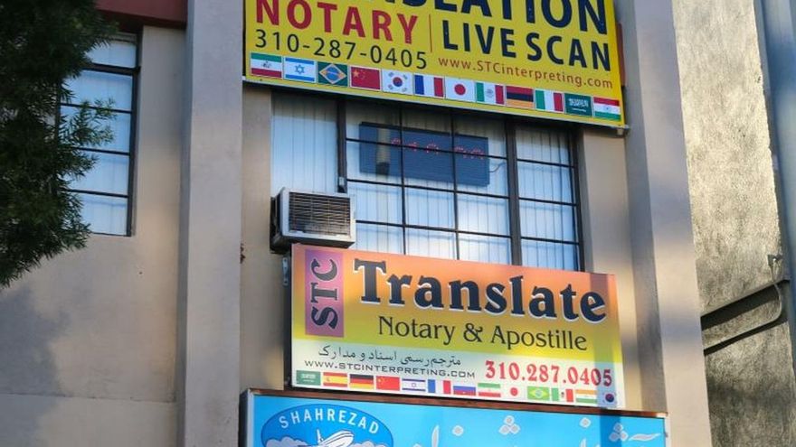 Vista, este martes, de un negocio en el vecindario de "Tehrangeles", el mayor asentamiento de iraníes en Estados Unidos, ubicado en el oeste de la ciudad de Los Ángeles, California.