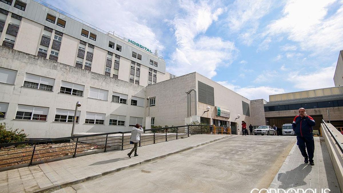 Imagen del Hospital Reina Sofía | ÁLEX GALLEGOS