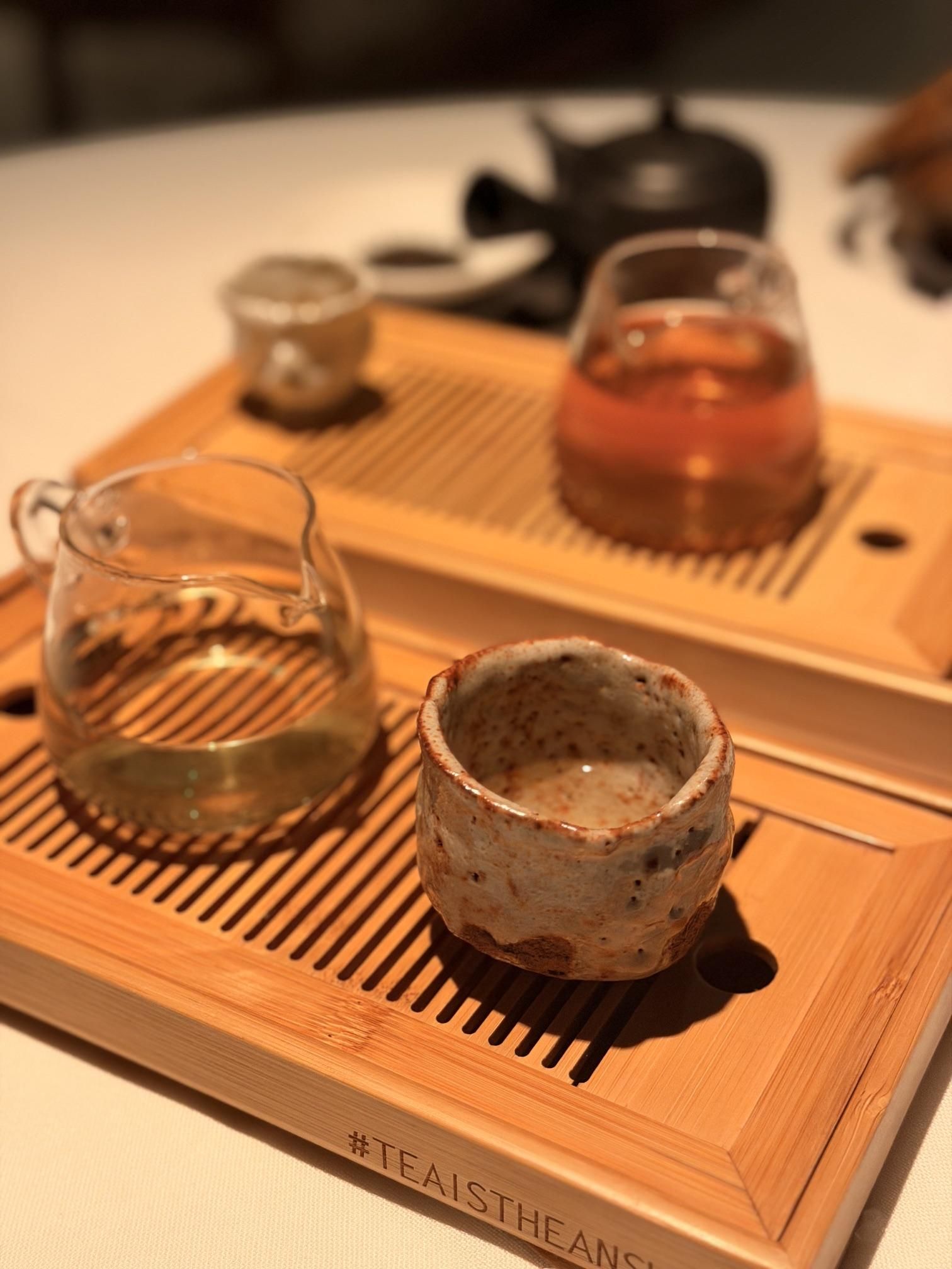 Té