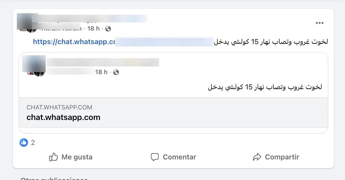 Se comparte el link para entrar en un grupo de Facebook con el mensaje “Hermanos, al atardecer y al amanecer del día 15 todo el mundo entra”