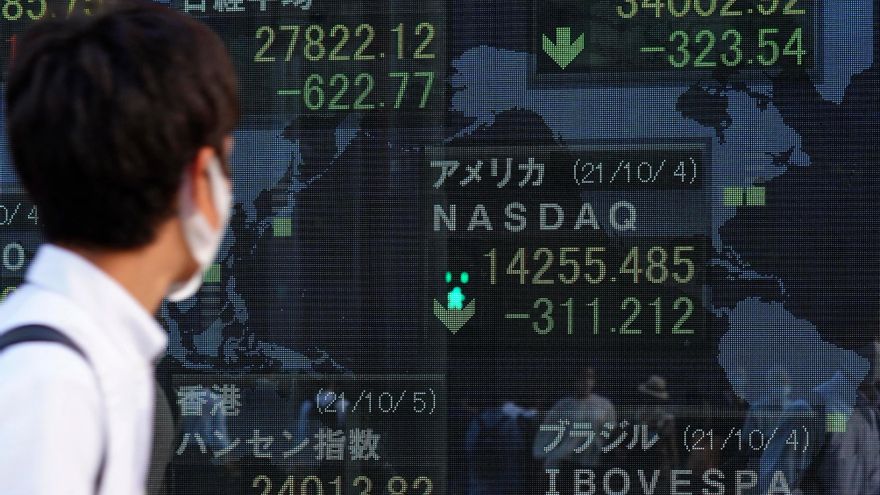 El Hang Seng se deja un 1,3 % con las inmobiliarias de capa caída otra vez EFE/EPA/KIMIMASA MAYAMA/Archivo