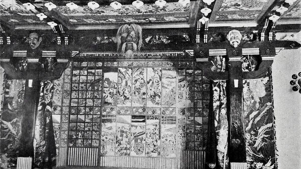 Teatro Salón Japón, en la calle de Alcalá