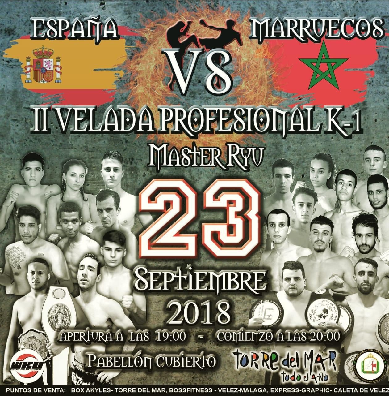 El cartel al que Reda se aferra para pedir ayuda en España