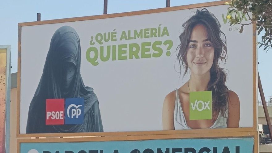 Polémica en El Ejido por las vallas de Vox xenófobas que la oposición denuncia: "No podemos retroceder 25 años"