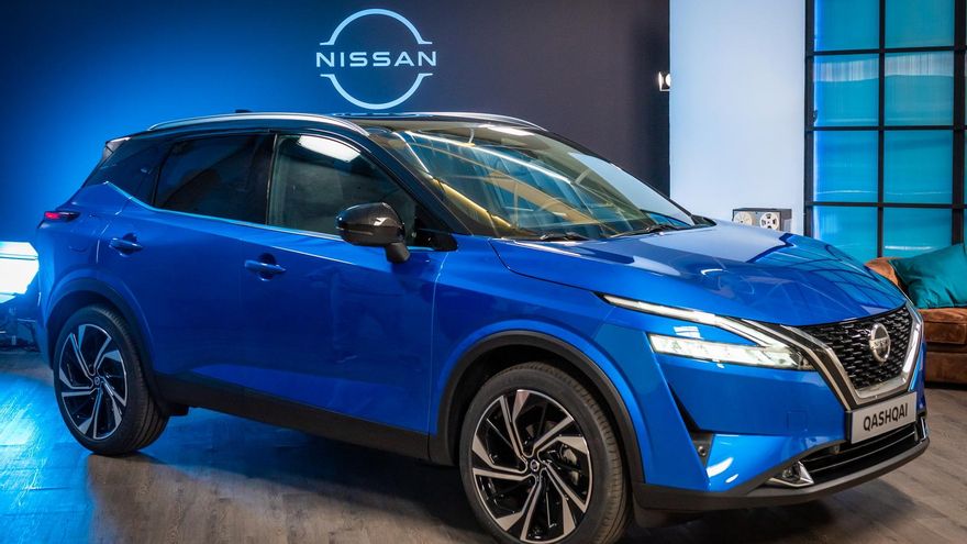 Diseño más estilizado