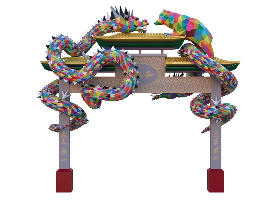 Parte posterior del arco de entrada al Chinatown de Usera
