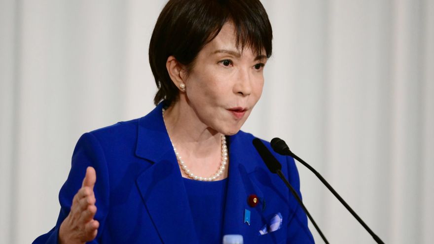 El socio del partido gobernante de Japón rompe la coalición tras la elección de Takaichi