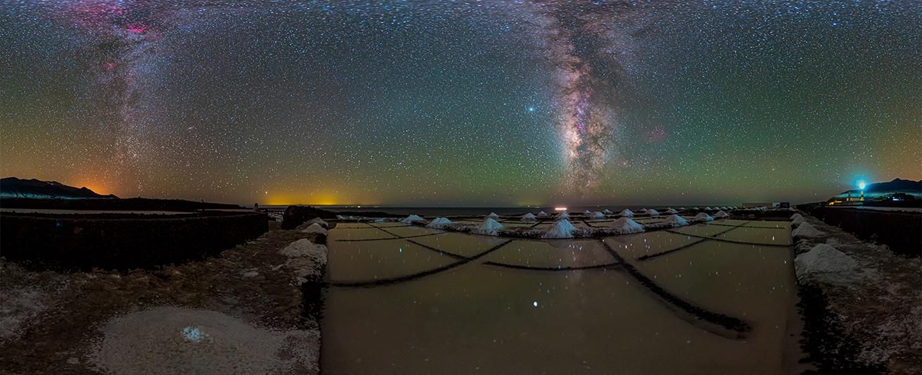 Vía Láctea y las Salinas de Fuencaliente.