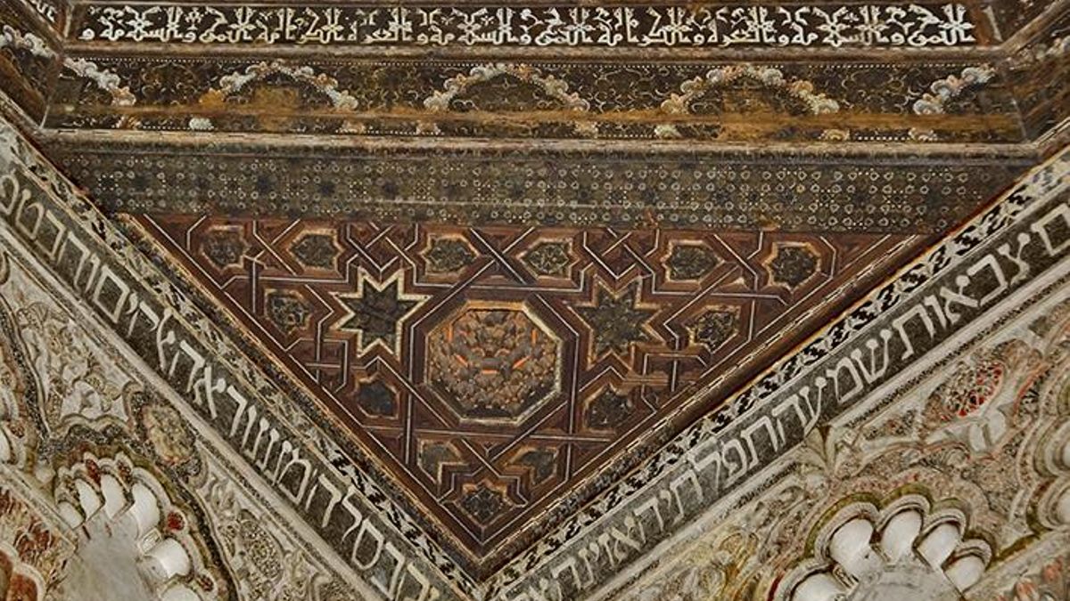 Seis museos de Toledo se unen en una exposición virtual sobre convivencia y diversidad cultural
