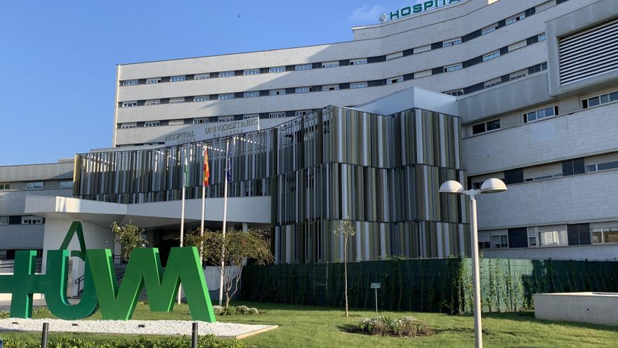 Archivo -  Hospital Virgen Macarena De Sevilla en una imagen de archivo