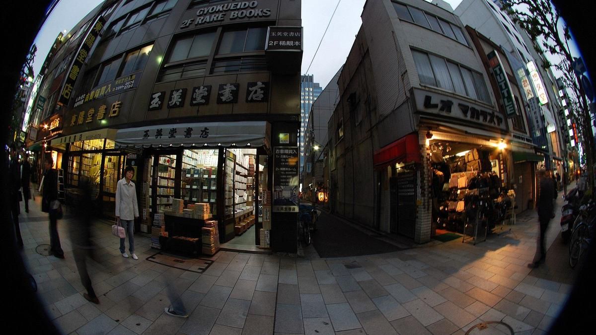GUÍA DE TOKIO: El Parque Nacional Kitanomaru y los encantos de Jimbocho, el barrio de las librerías